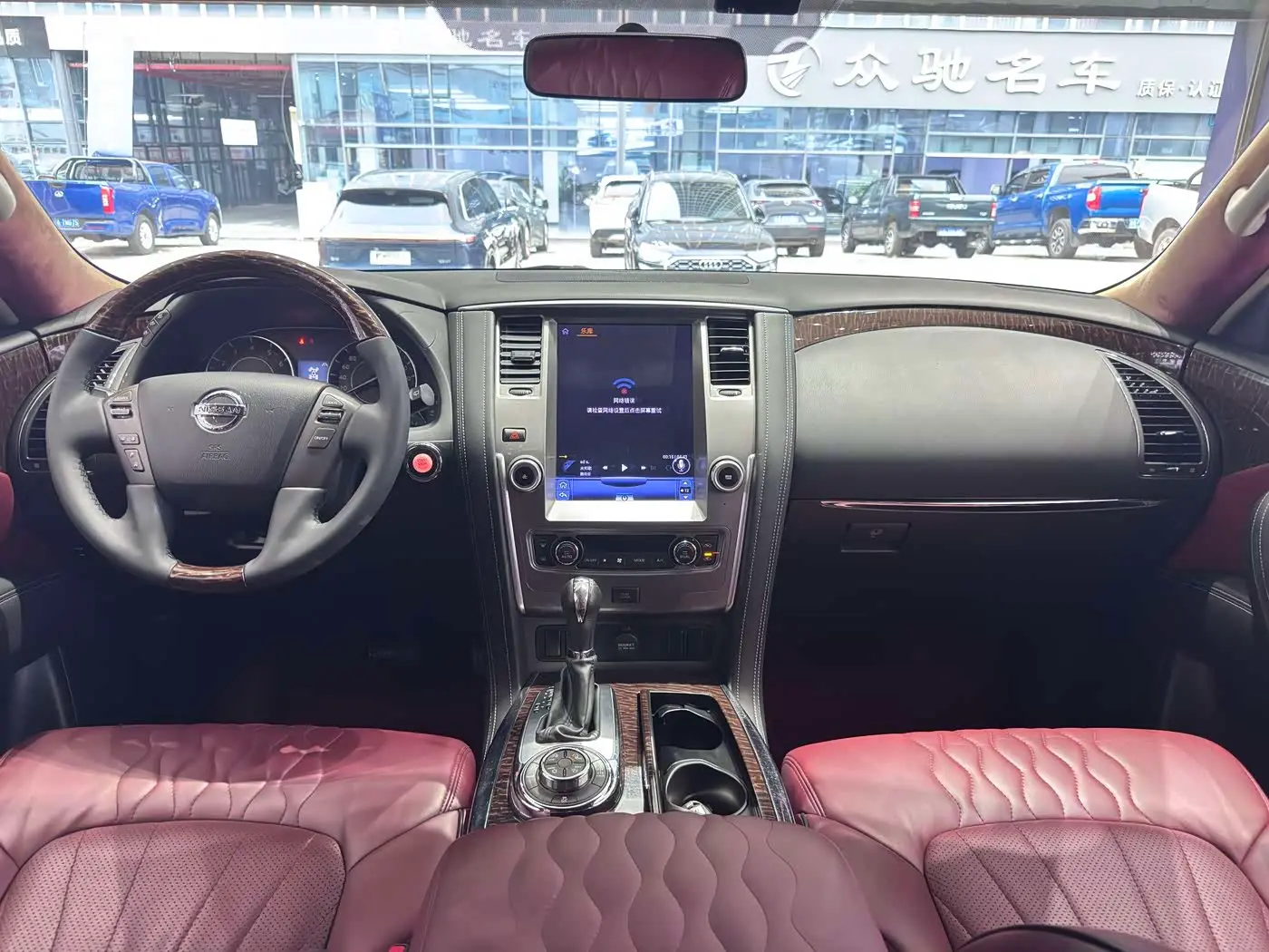 Nissan Patrol 2020 — Photo 10/15