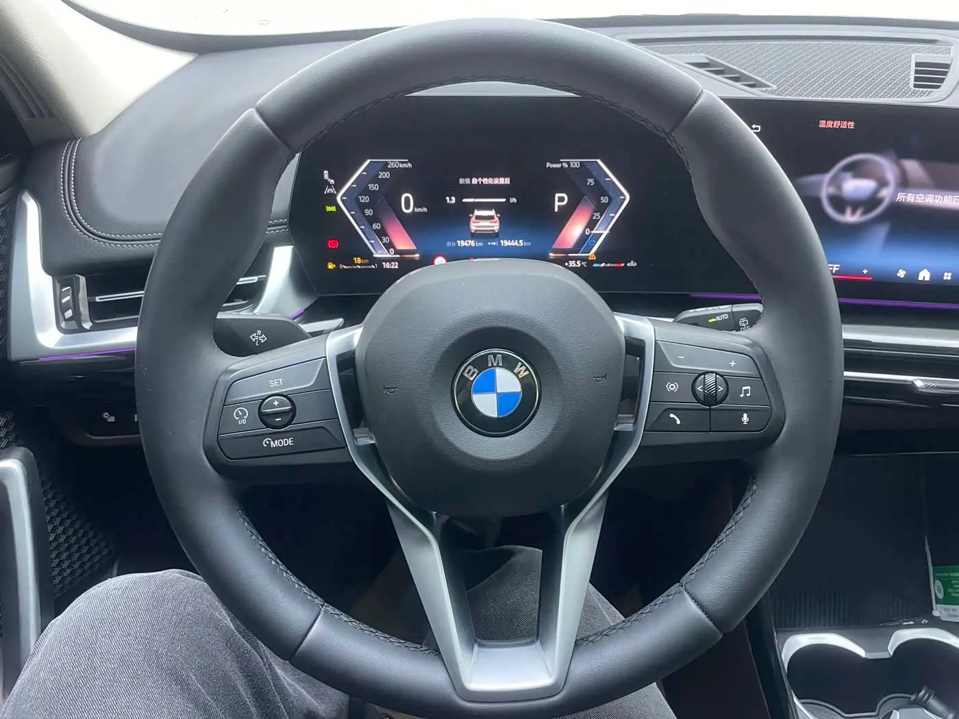 BMW X1 2025 — Фото 10/20