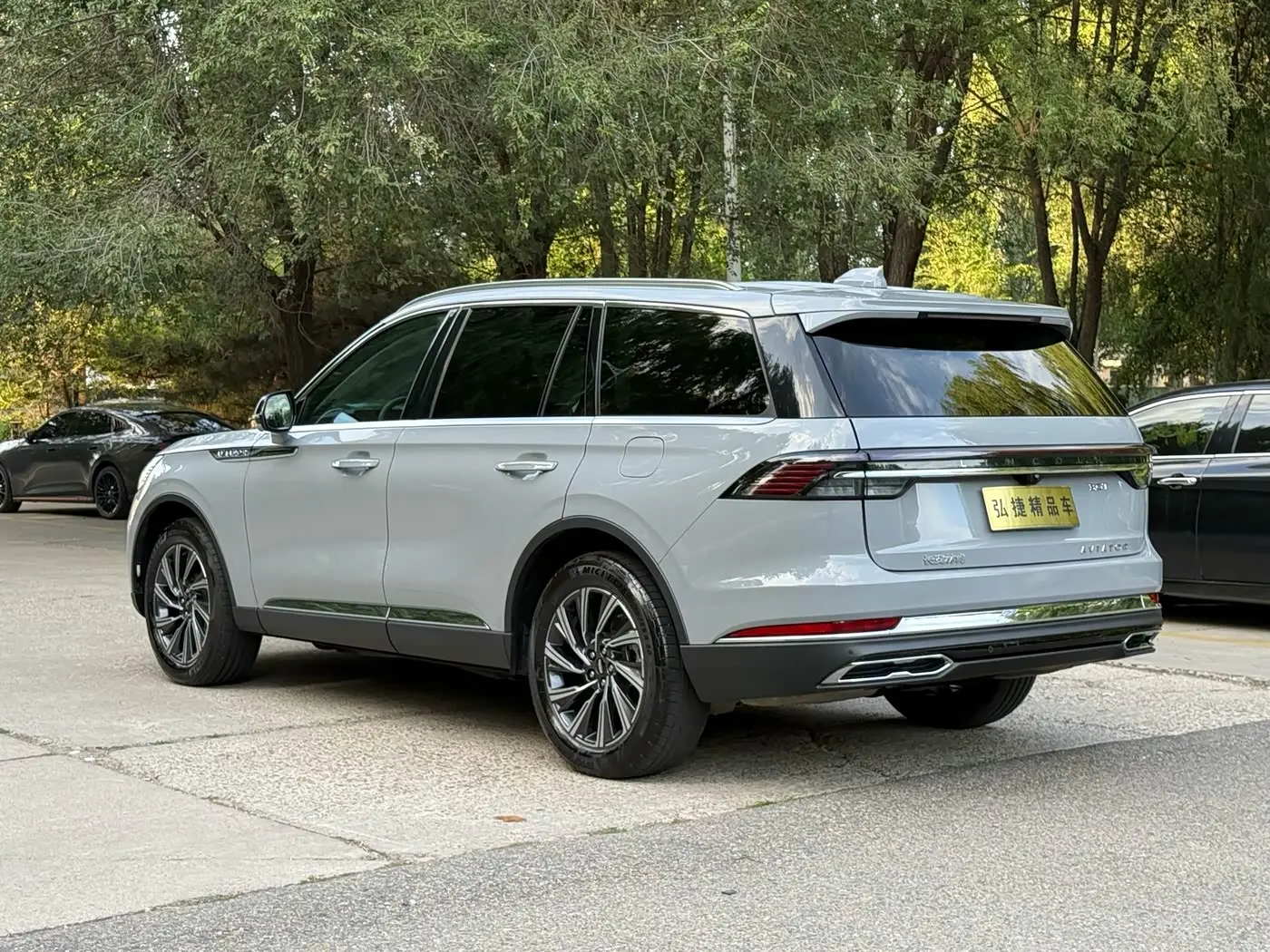 Lincoln Aviator 2025 — Photo 5/20