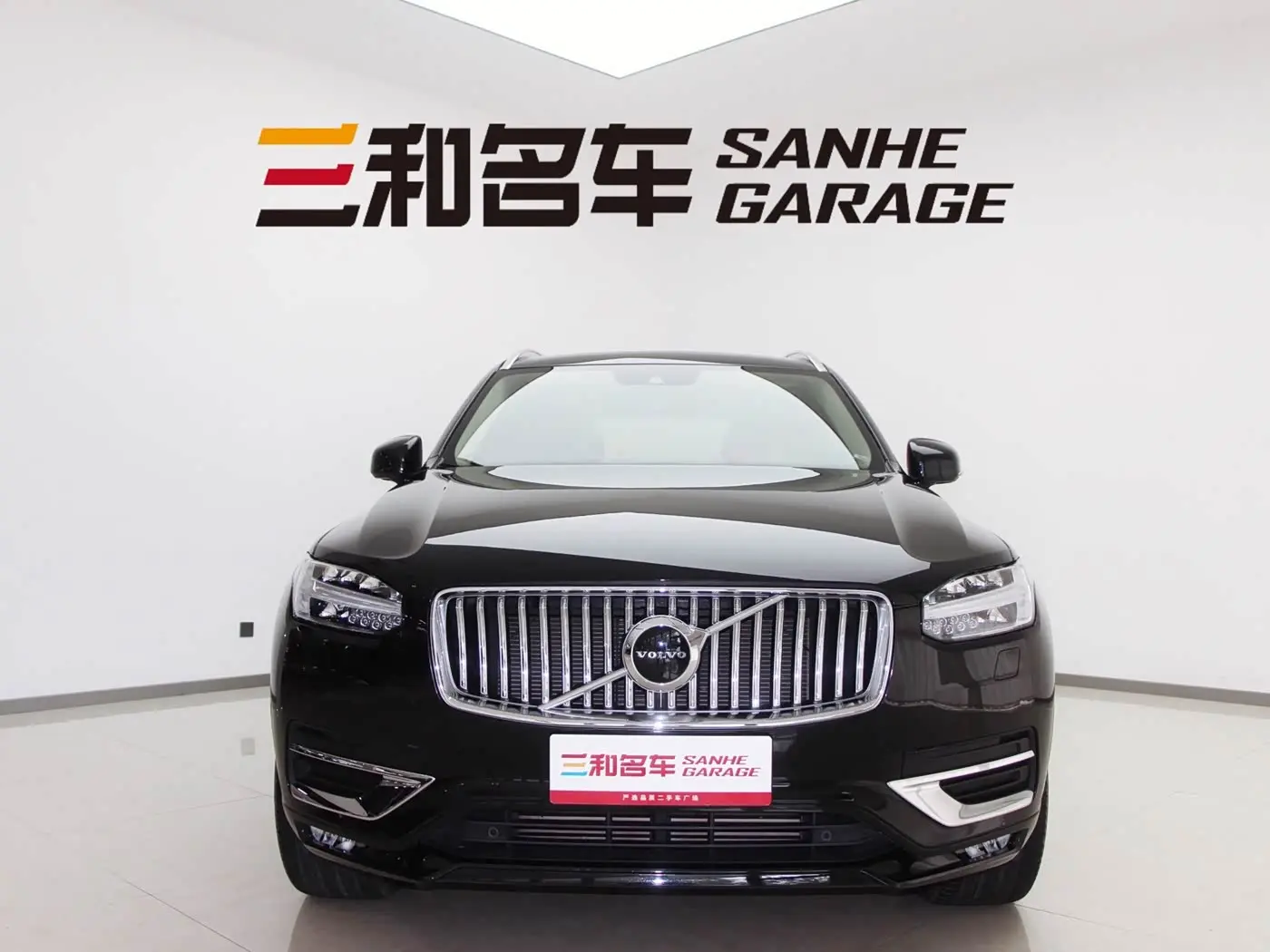 Volvo XC90 2019 — Photo 2/14