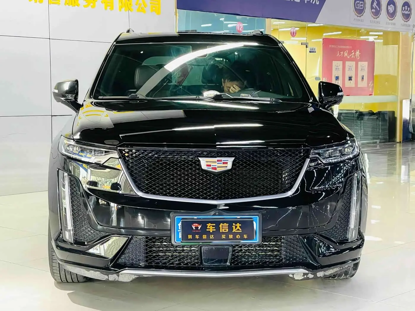 Cadillac XT6 2021 — Photo 2/11