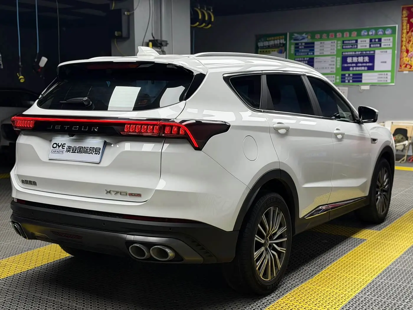 Jetour X70 PLUS 2023 — Photo 7/20