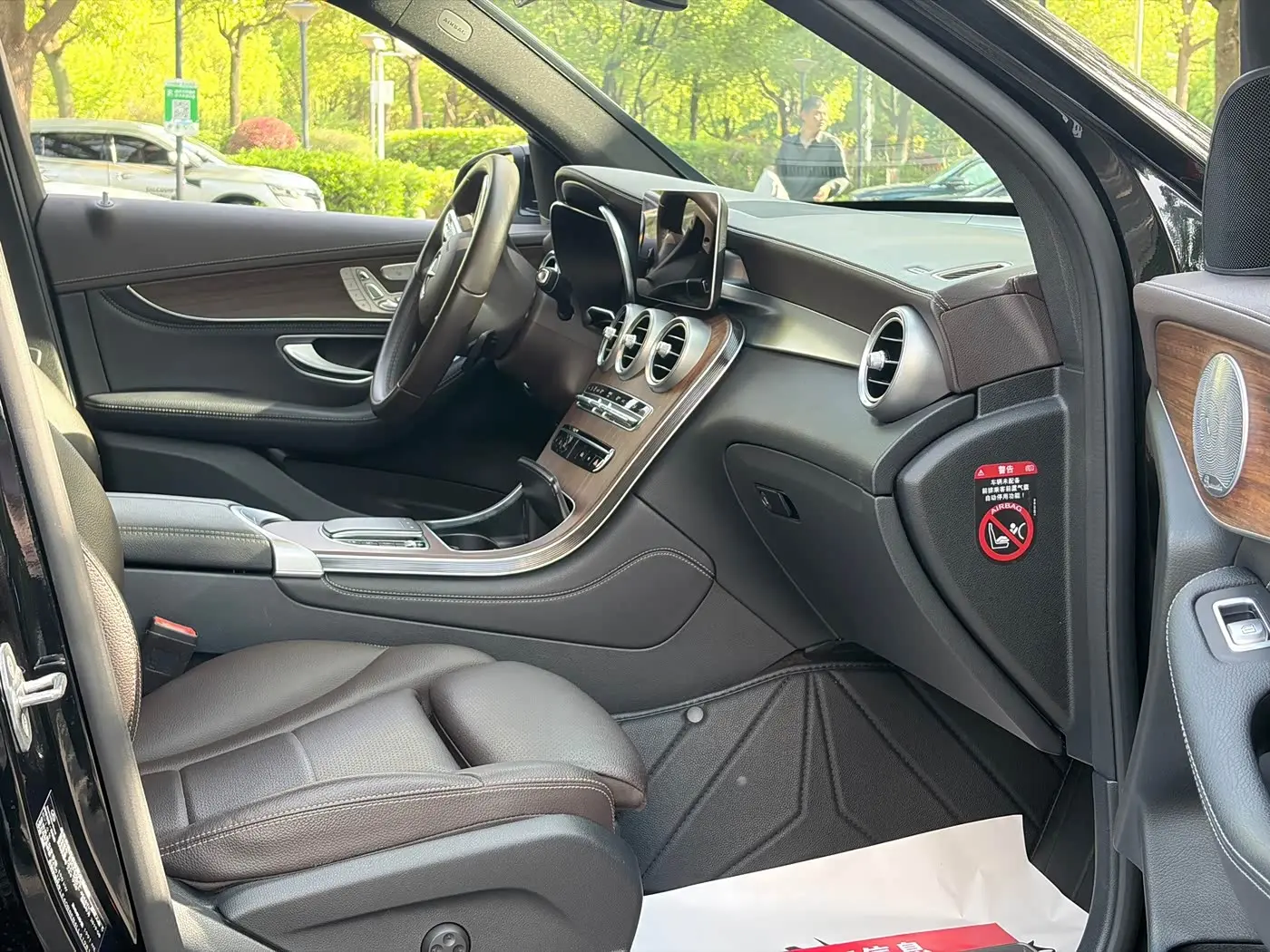 Mercedes-Benz GLC 2019 — Photo 6/20