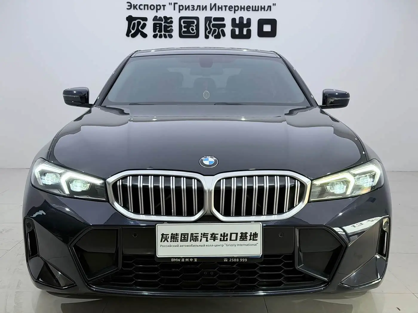 BMW 3 Series 2022 — ფოტო 2/17
