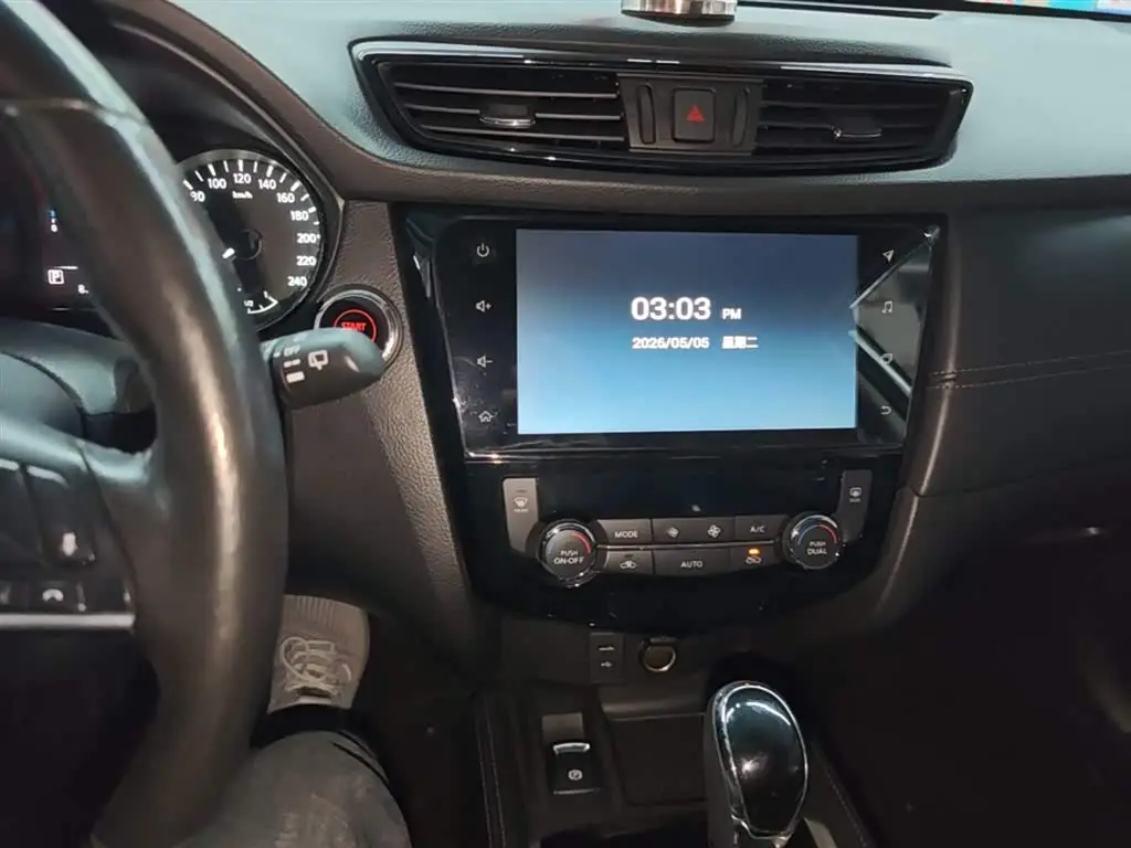 Nissan X-Trail 2018 — Şəkil 13/20