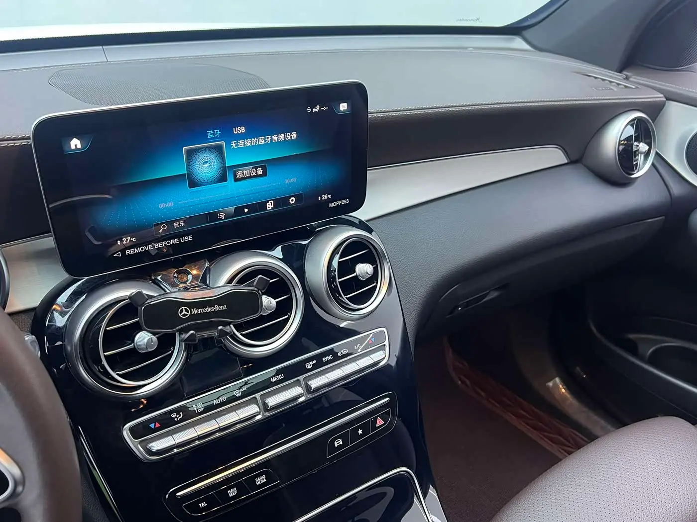 Mercedes-Benz GLC 2022 — Фото 19/20