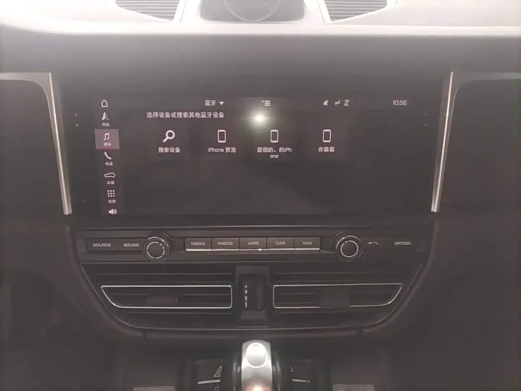 Porsche Macan 2019 — Photo 9/20