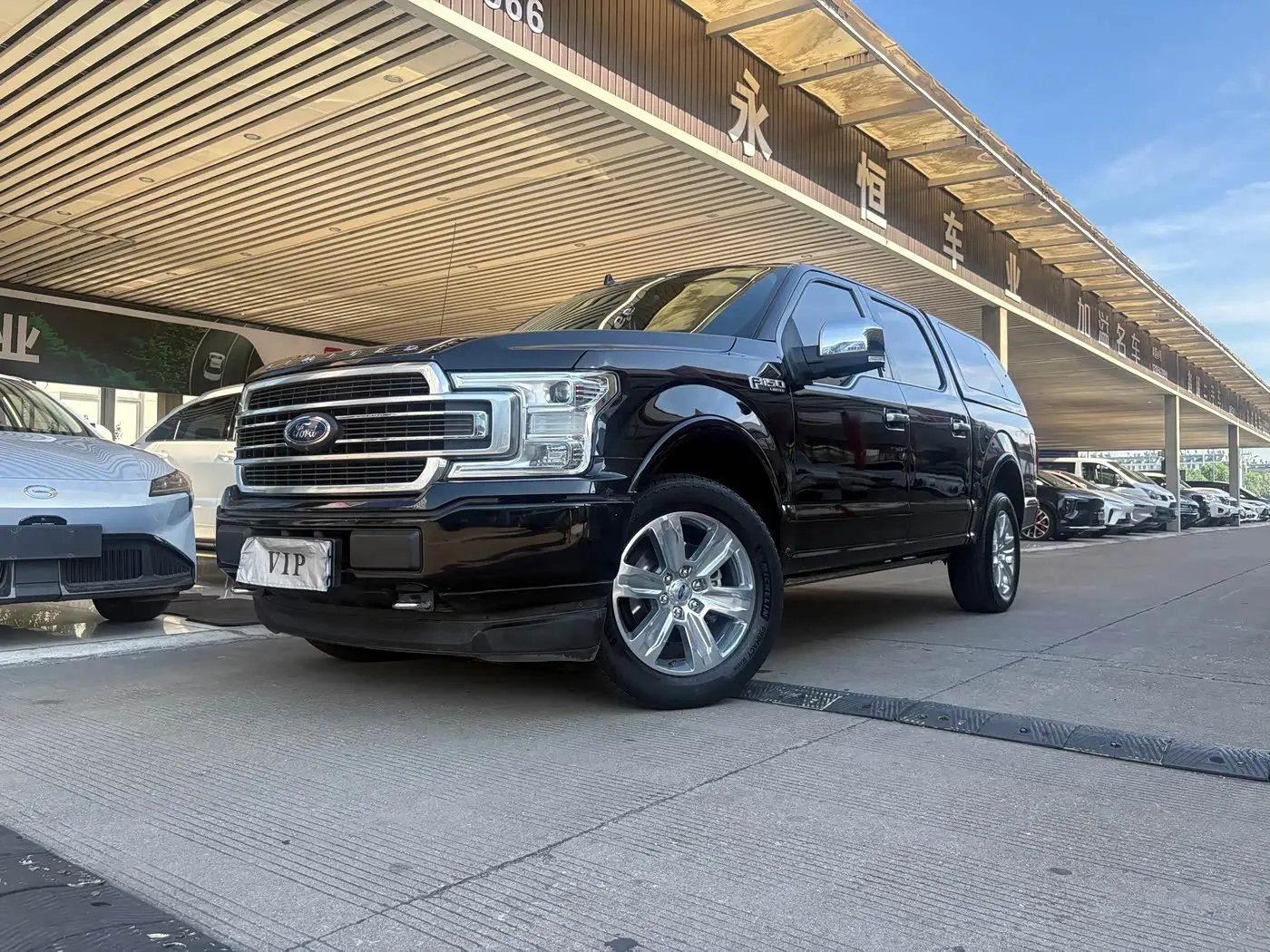 Ford F-150 Raptor 2020 — Photo 1/16