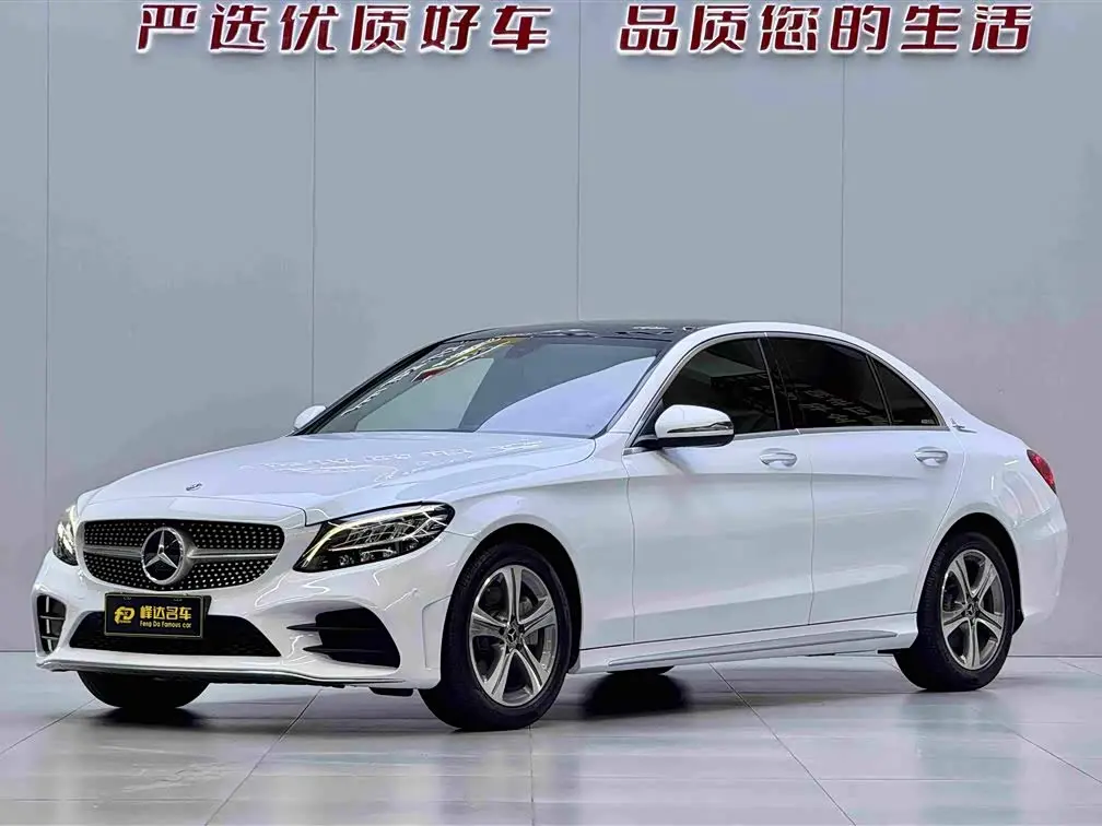 Mercedes-Benz C-Class 2021 — Фото 1/15