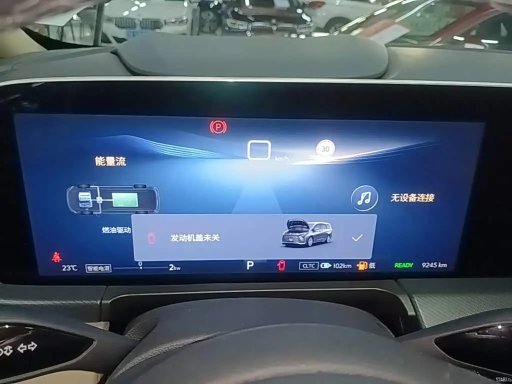 Buick GL8 New Energy 2025 — Photo 12/20