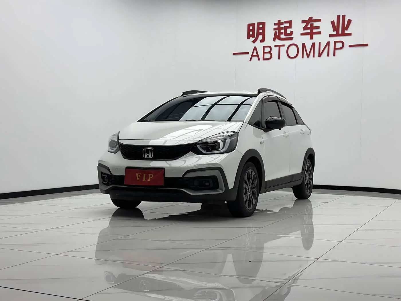 Honda LIFE 2022 — Photo 4/17