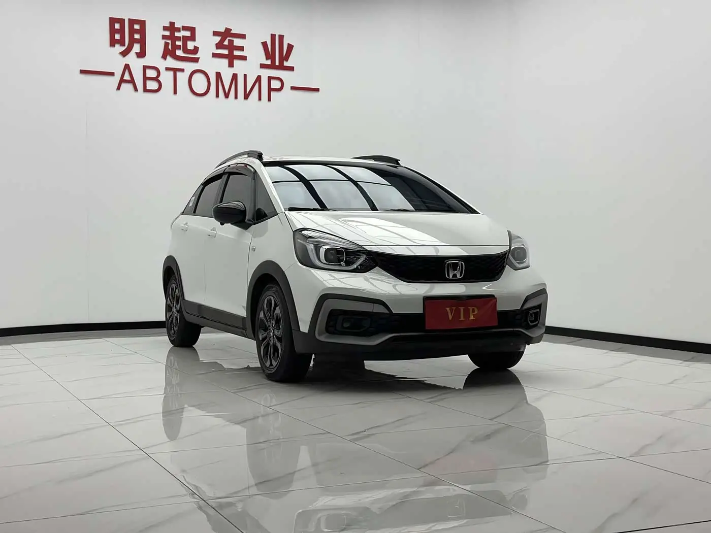 Honda LIFE 2022 — Photo 3/17