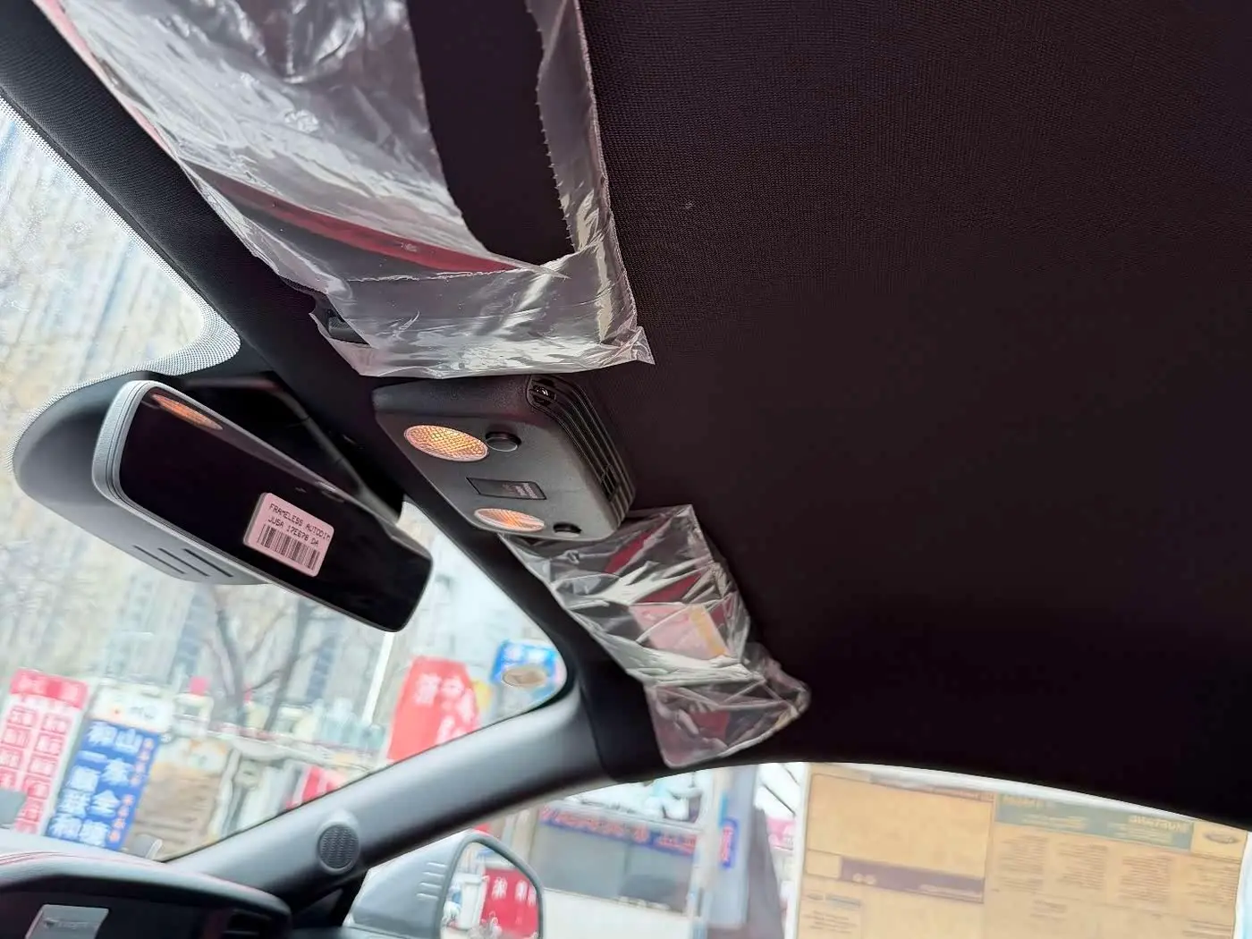 Ford Mustang 2026 — Photo 12/20