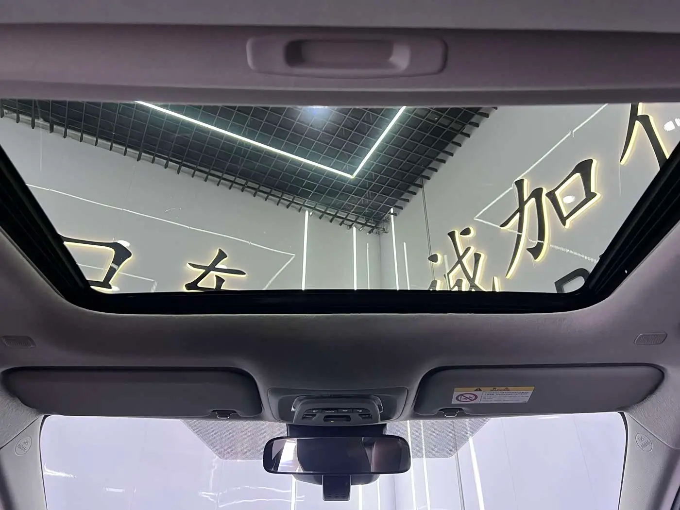 Toyota Corolla 2023 — Фото 14/20