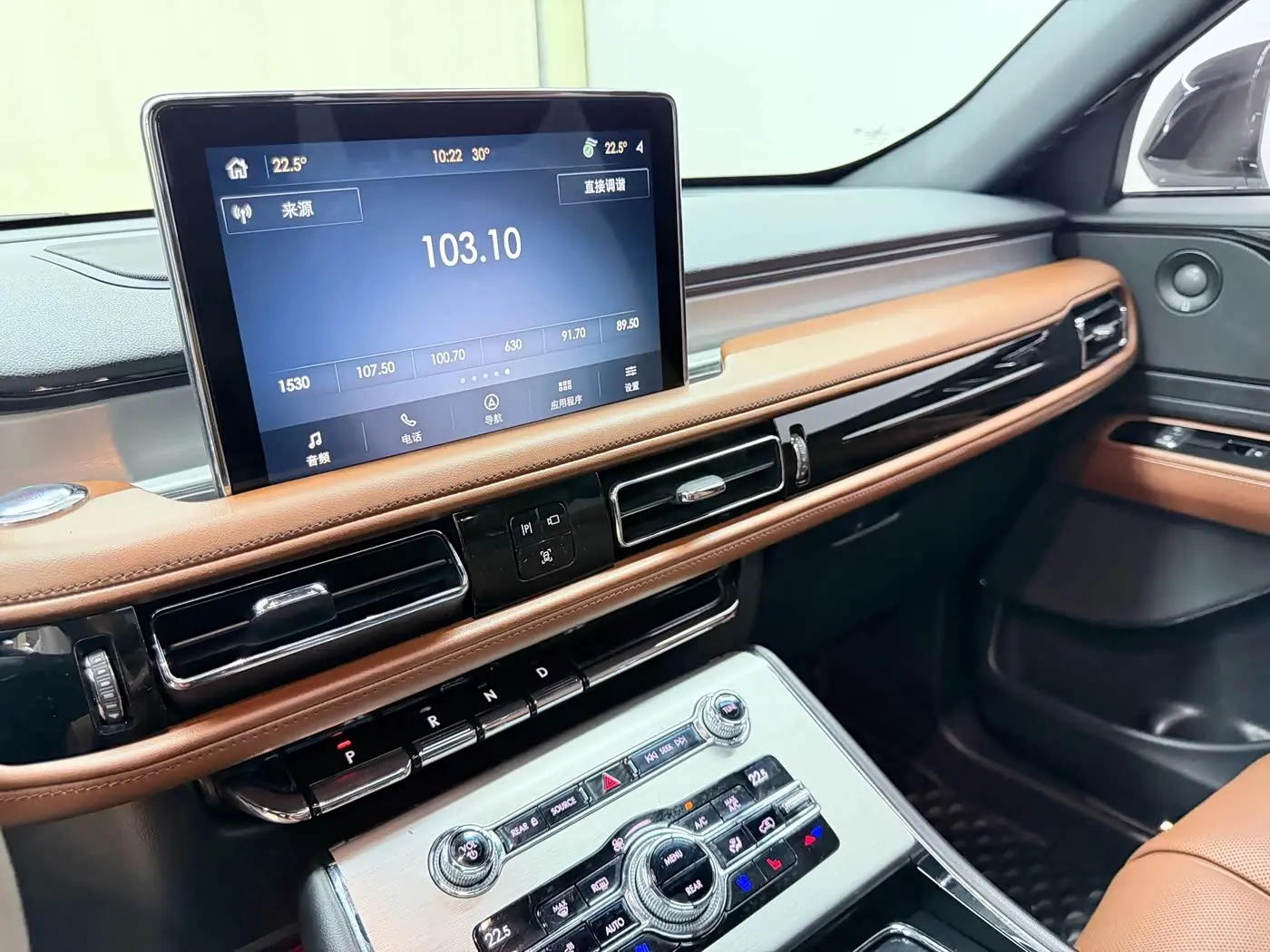 Lincoln Aviator 2020 — Фото 16/20