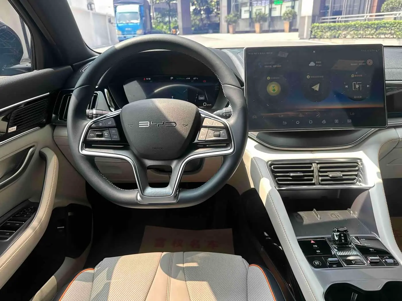 BYD Song PLUS PHEV 2023 — Photo 15/20