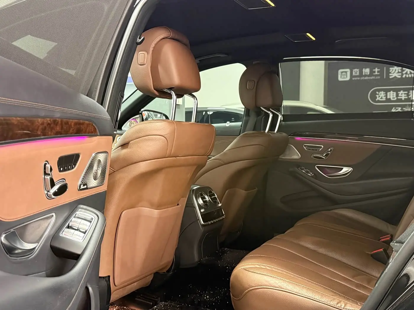 Mercedes-Benz S-Class 2019 — Фото 6/18