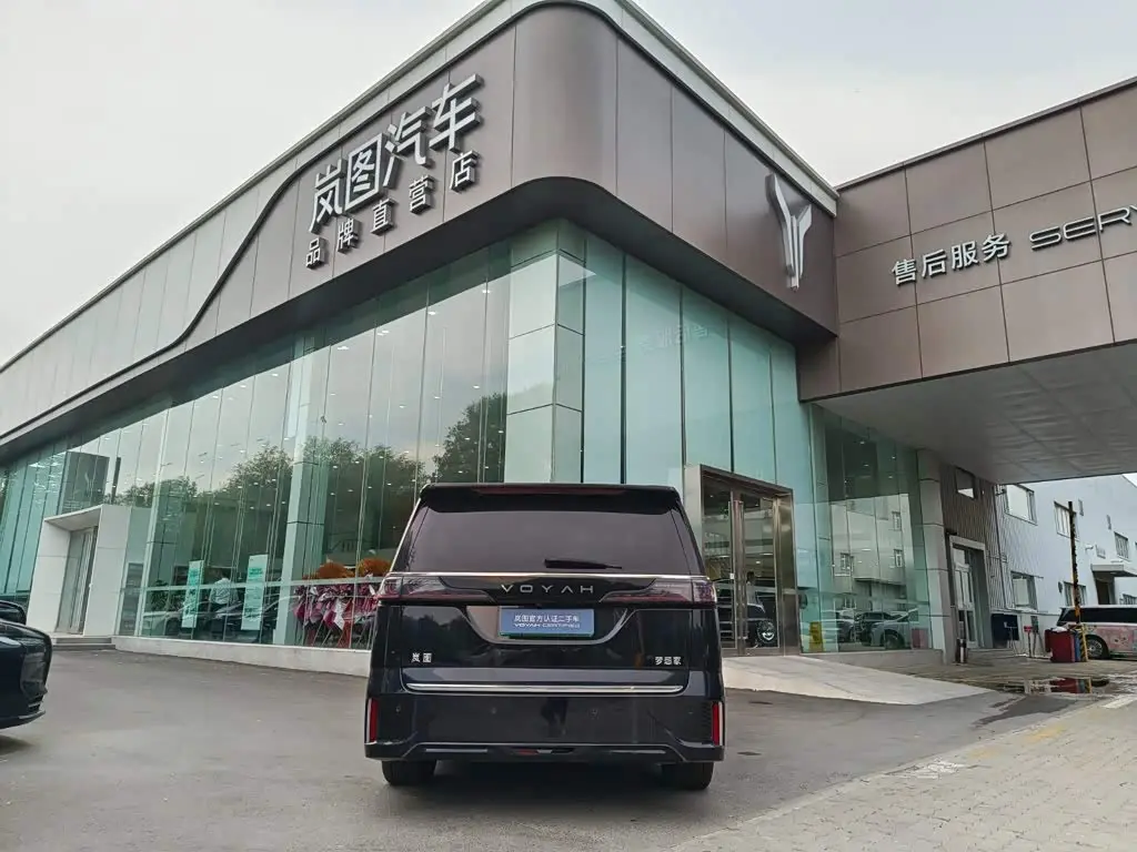 Voyah Auto Voyah Dreamer 2024 — Photo 5/19