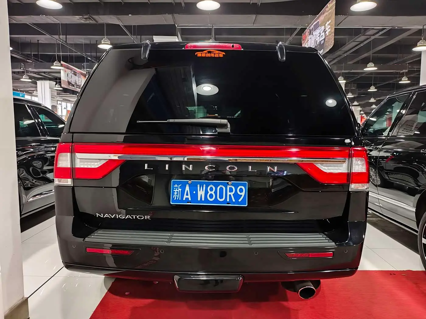 Lincoln Navigator 2017 — Photo 8/19