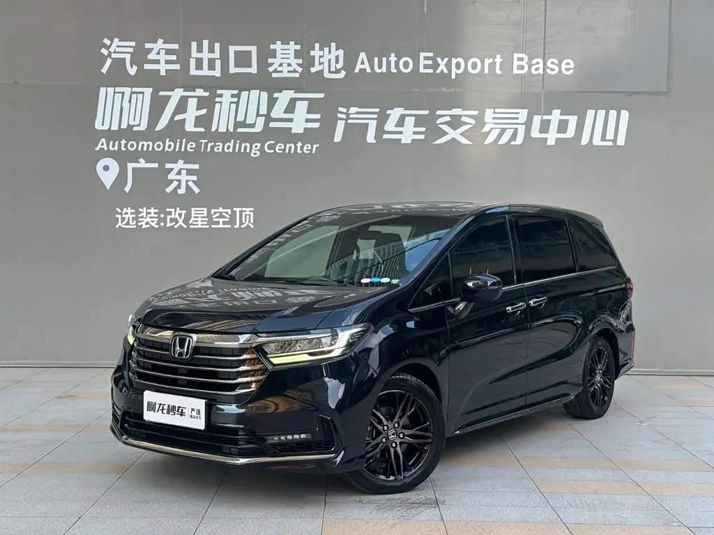 Honda Odyssey 2022 — Фото 1/14