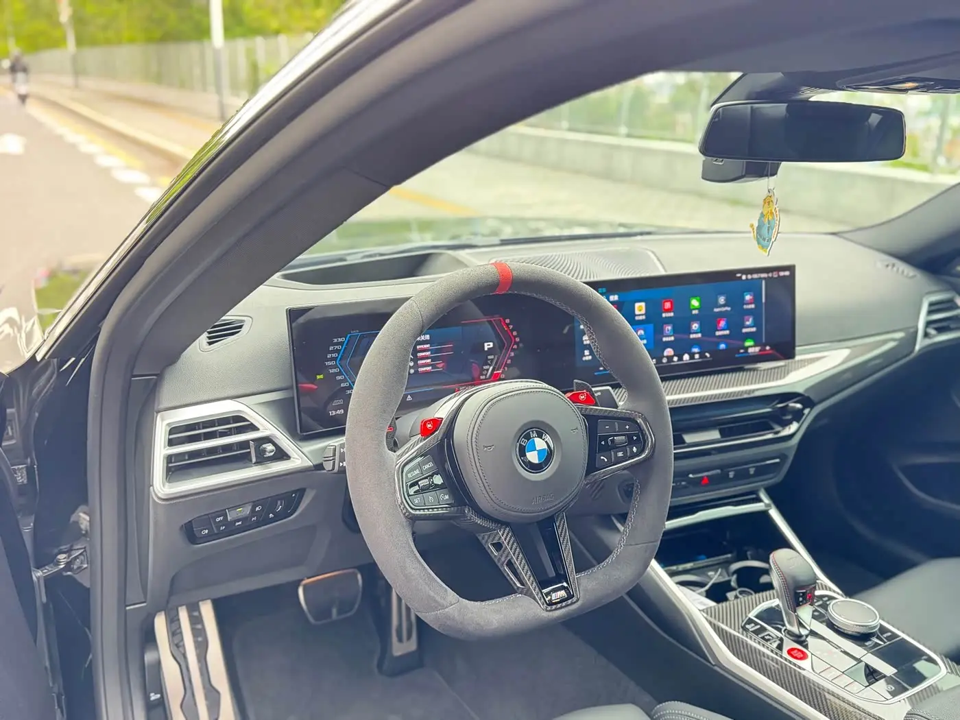 BMW M2 2025 — Şəkil 11/20
