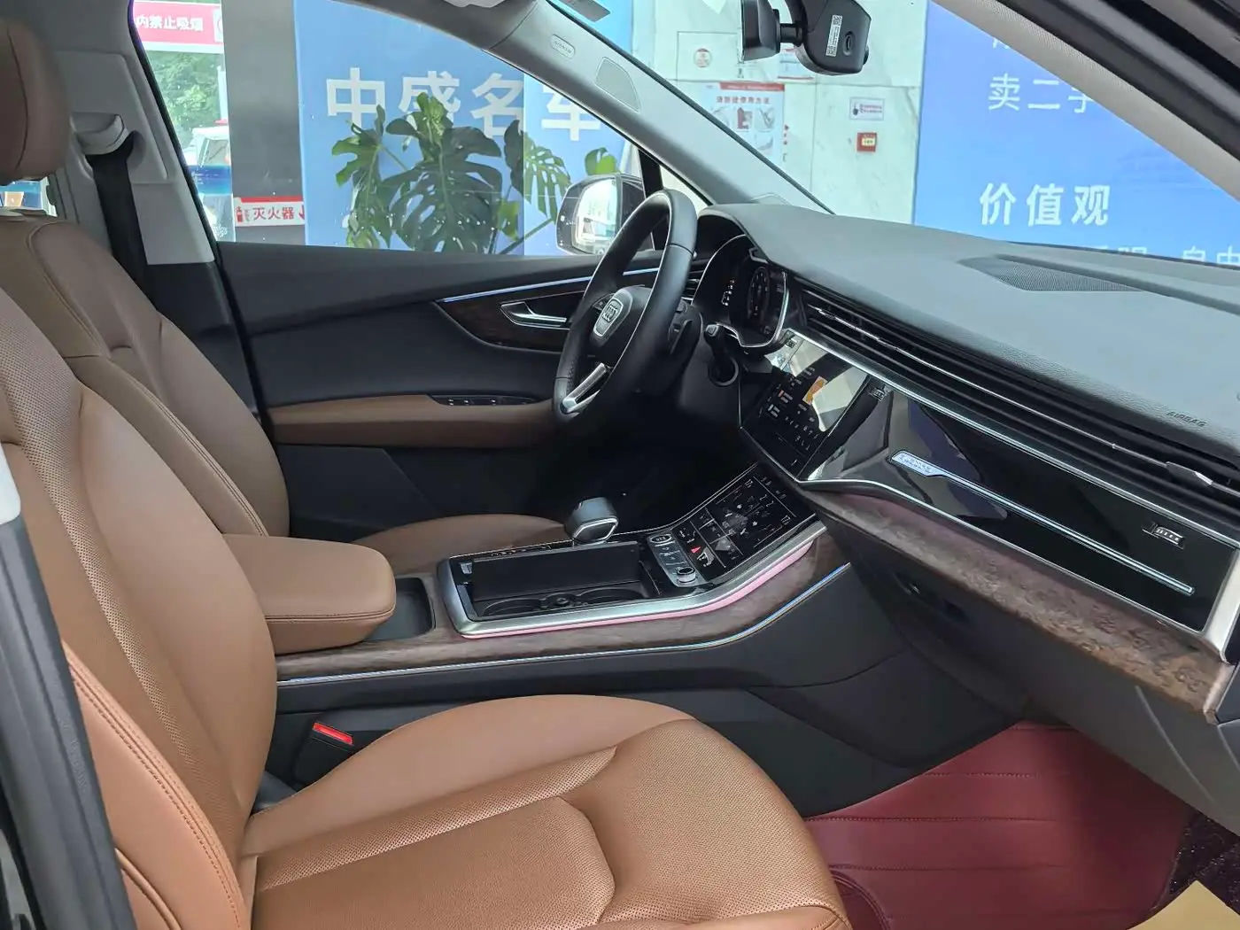 Audi Q7 2022 — Photo 9/16