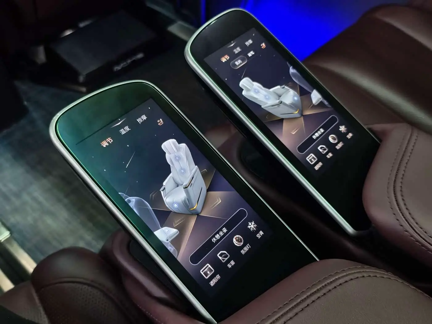 Buick Century 2023 — Şəkil 14/16