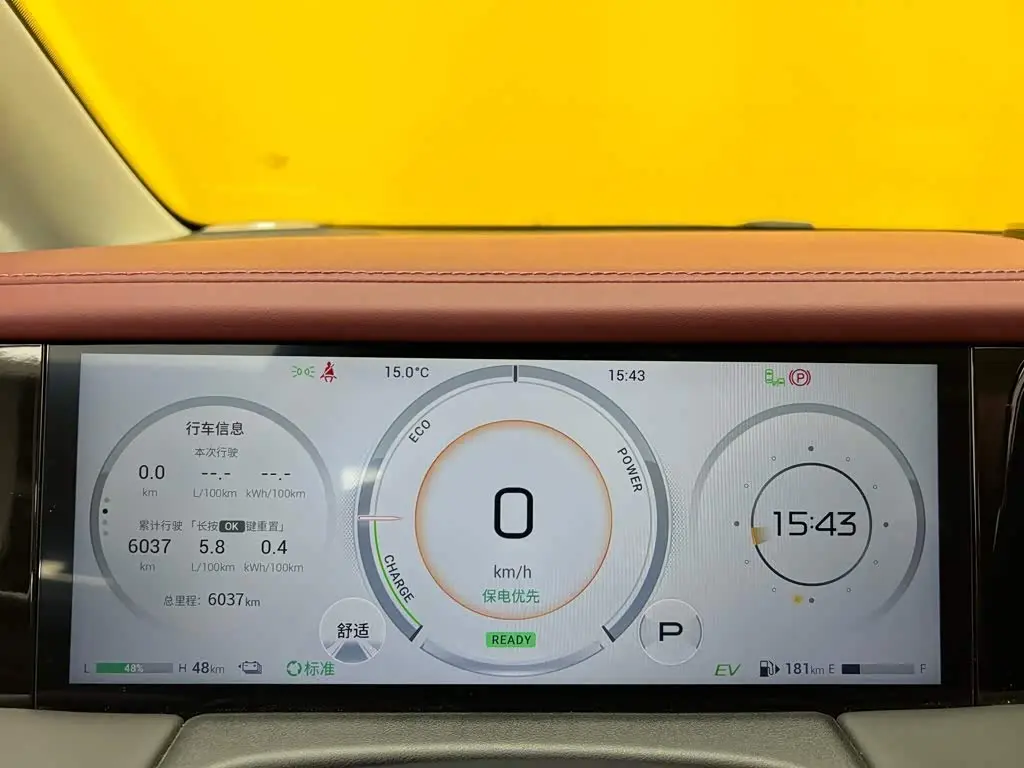 GAC Trumpchi Trumpchi E9 2025 — Photo 6/12