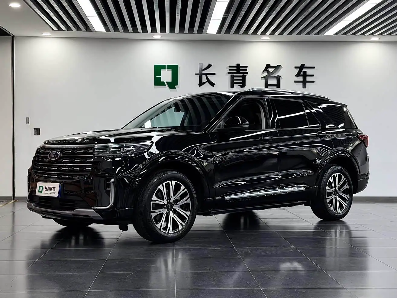 Ford Explorer, 2025