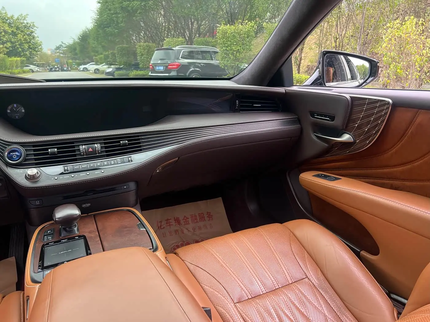 Lexus LS 2019 — Photo 15/20