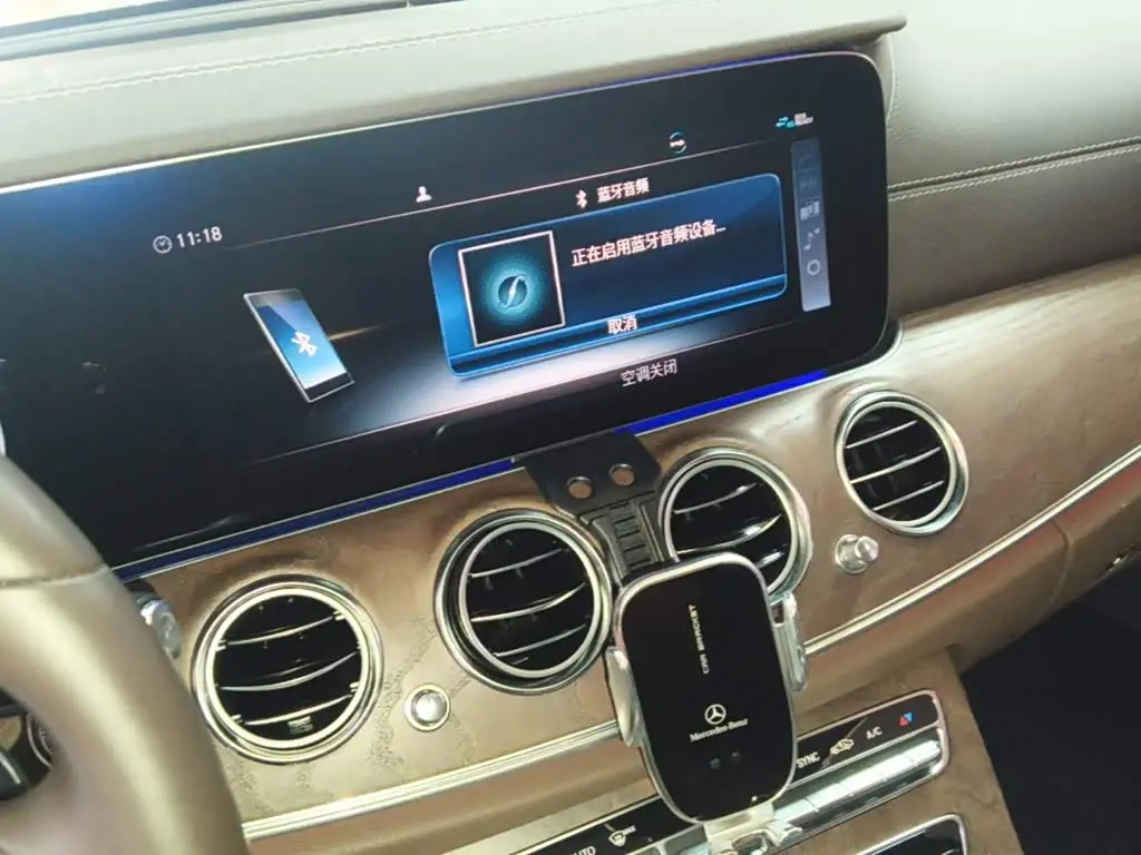 Mercedes-Benz E-Class 2020 — Фото 13/20