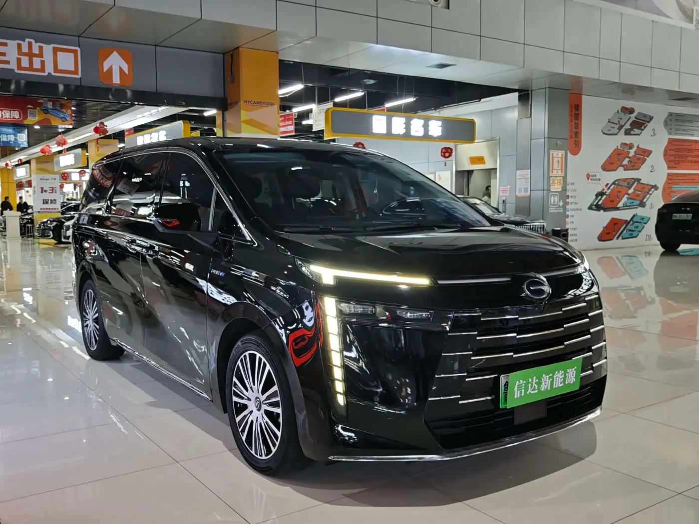 GAC Trumpchi Trumpchi E8 NEV 2024 — Фото 3/20