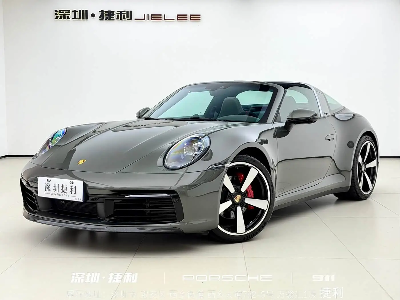 Porsche 911, 2022