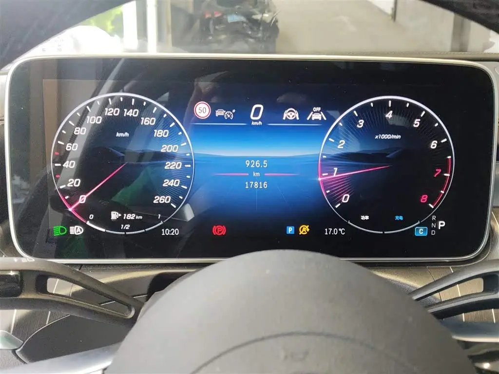 Mercedes-Benz C-Class 2024 — Photo 12/20