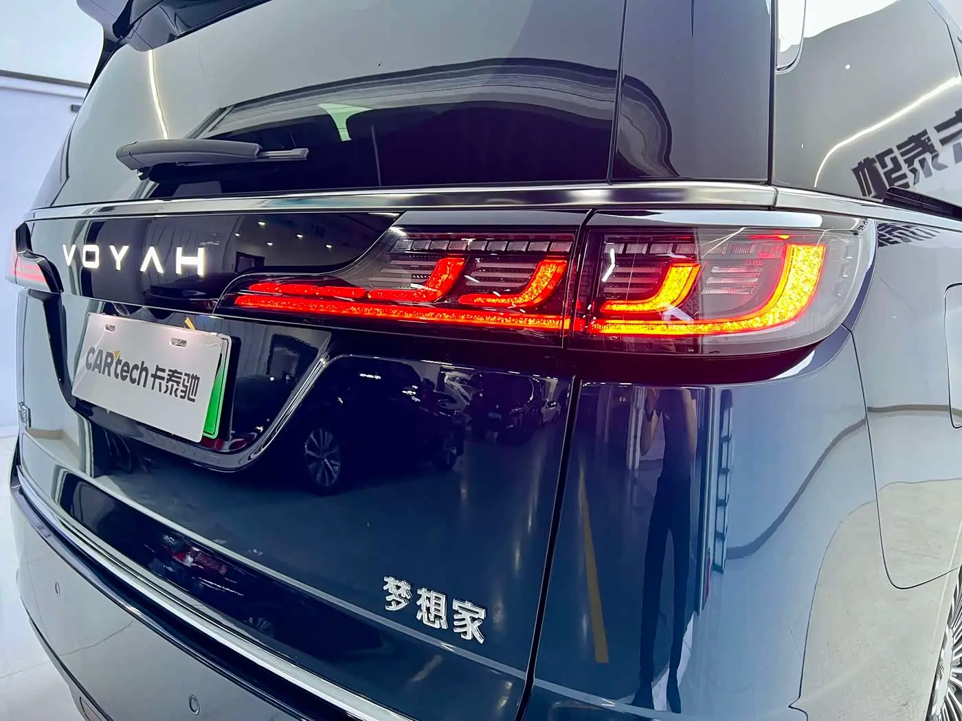 Voyah Auto Voyah Dreamer 2025 — Photo 19/20