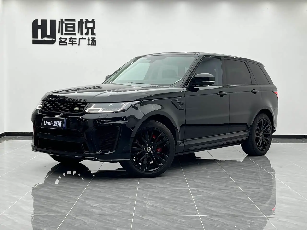 Land Rover Range Rover Sport, 2014