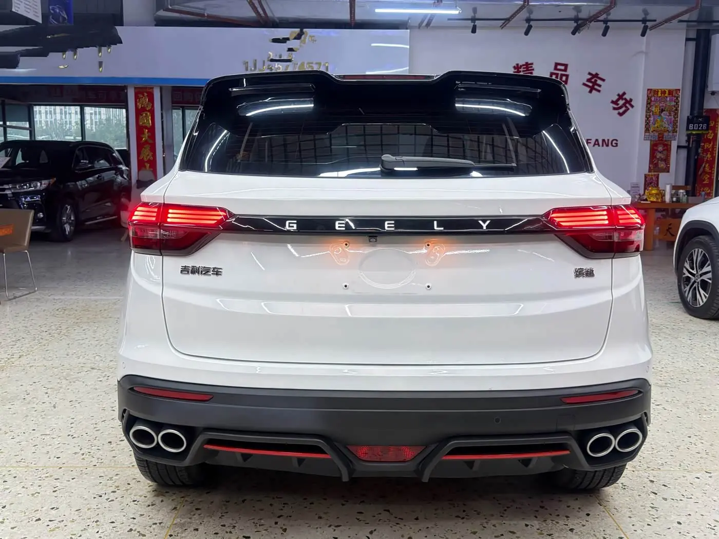 Geely Binyue 2023 — Şəkil 5/20