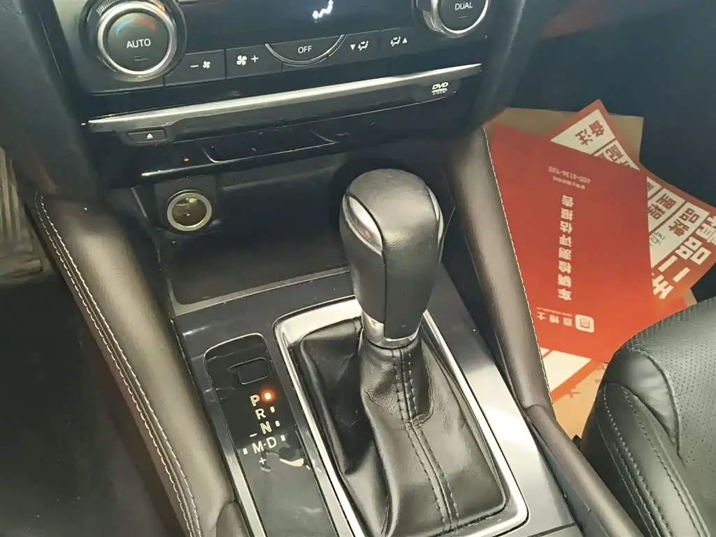 Mazda Atenza 2019 — Photo 10/20