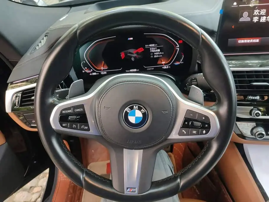 BMW 6 Series GT 2022 — Photo 15/16