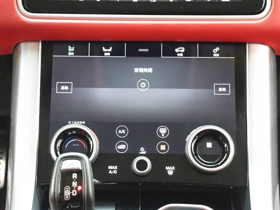 Land Rover Range Rover Sport 2021 — Photo 19/20