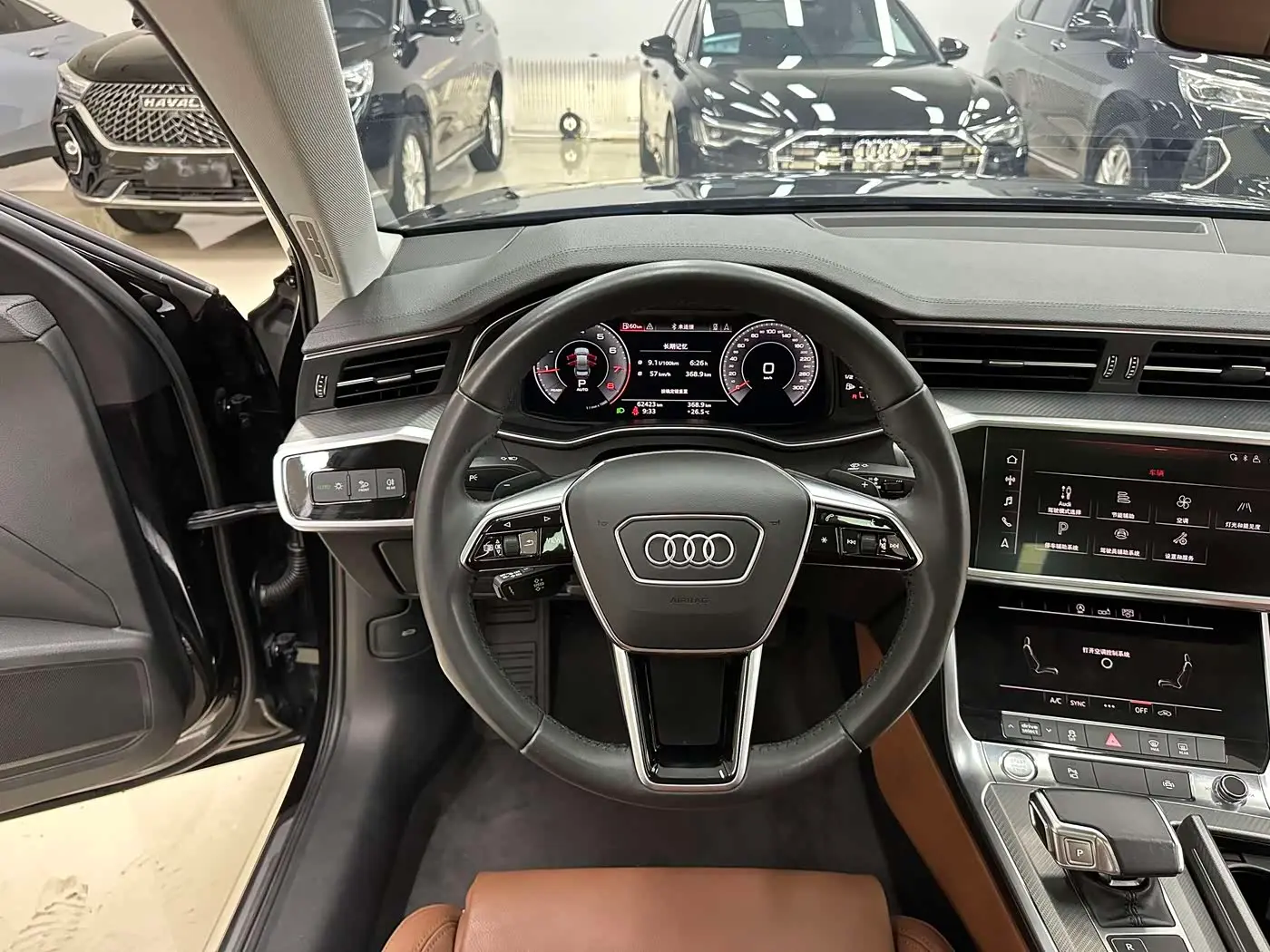 Audi A6L 2019 — Şəkil 11/20