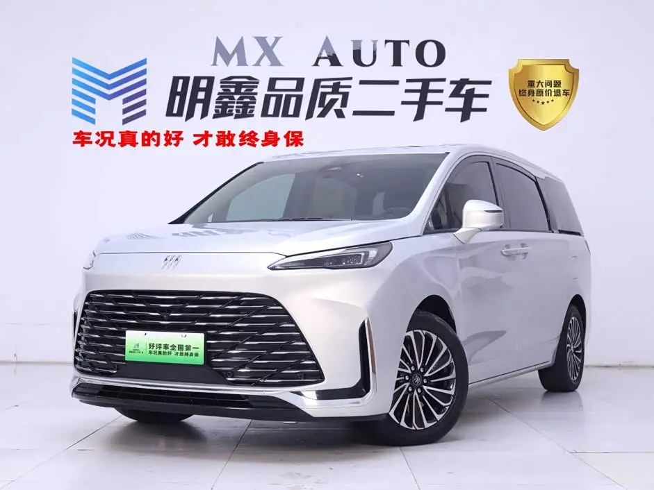 Buick GL8 New Energy 2025 — Photo 1/20