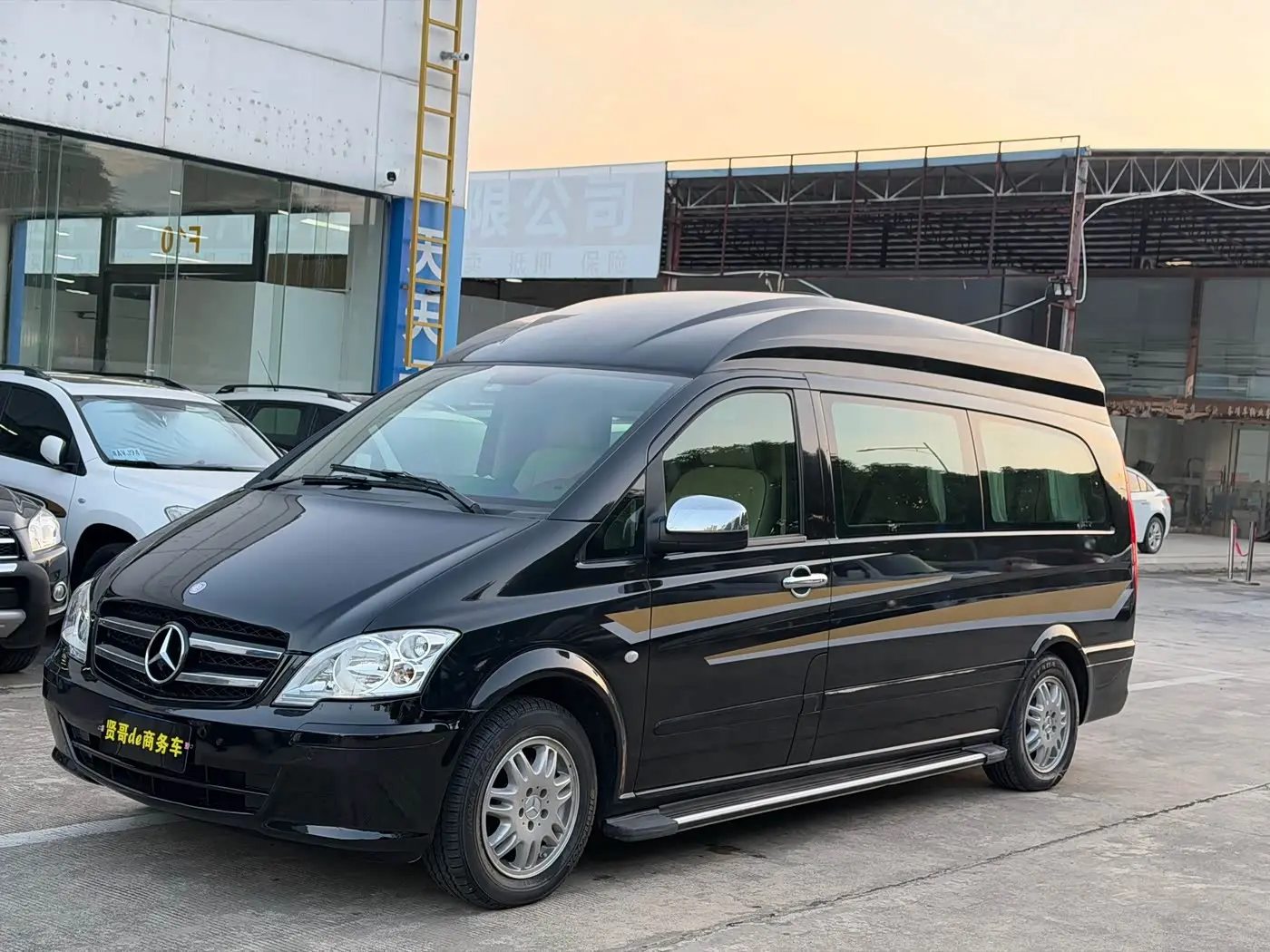 Mercedes-Benz Vito 2015 — Photo 1/20