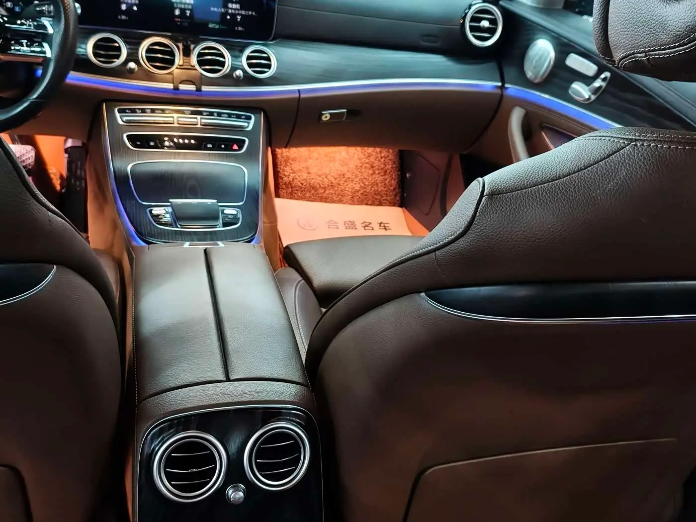 Mercedes-Benz E-Class New Energy 2022 — Фото 15/20