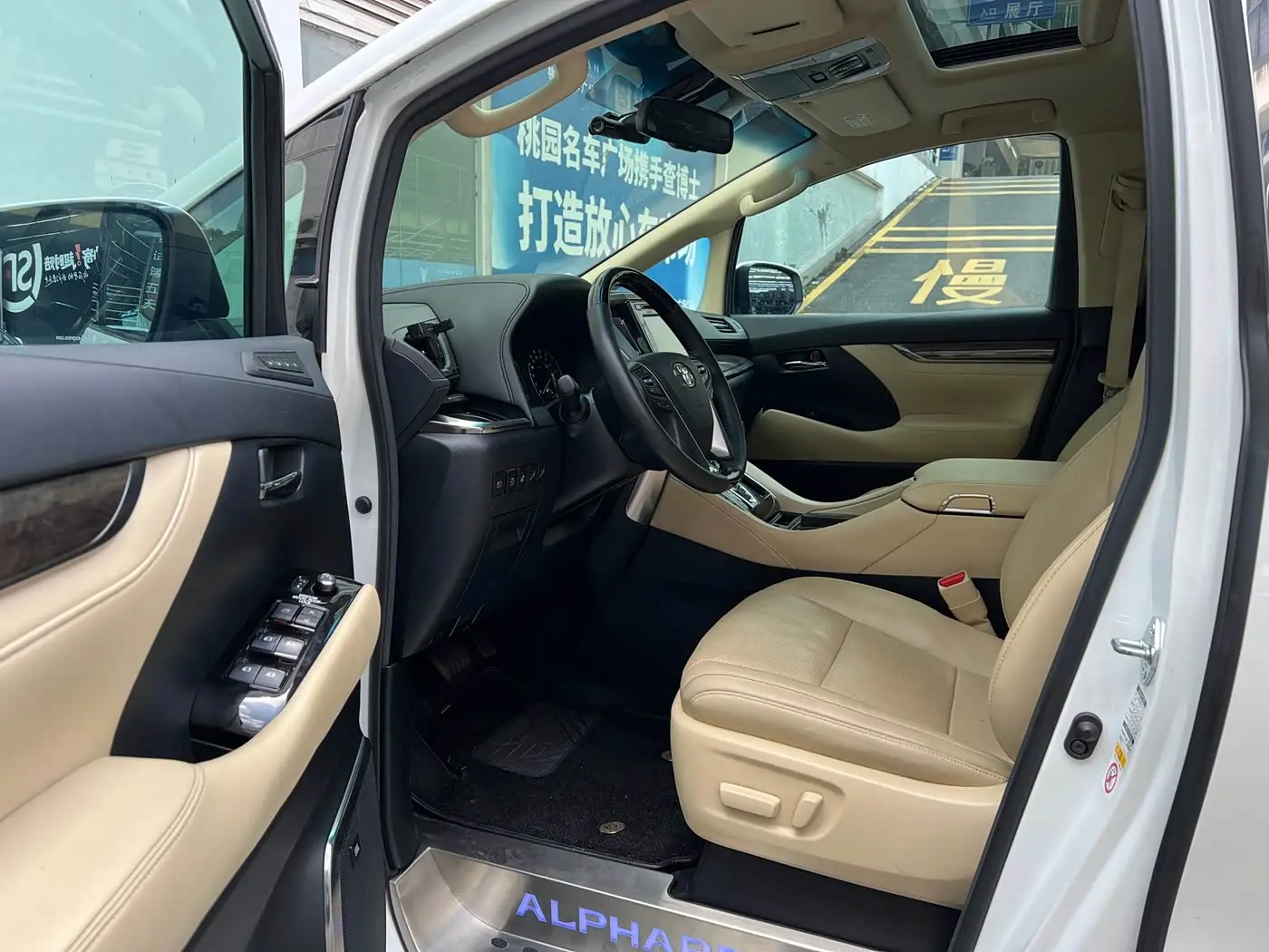 Toyota Alphard 2019 — Фото 8/16