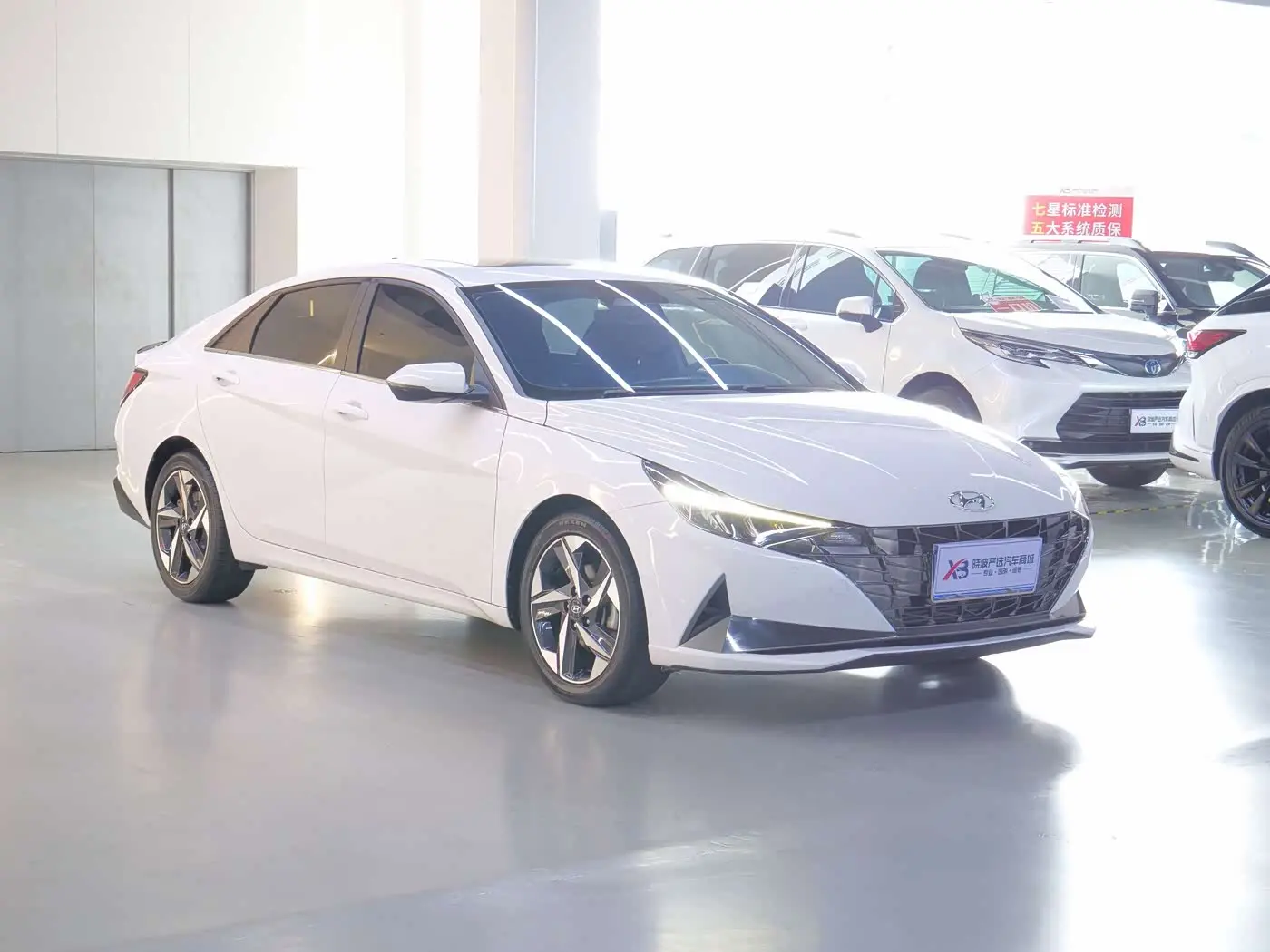 Hyundai Elantra 2023 — Photo 3/18