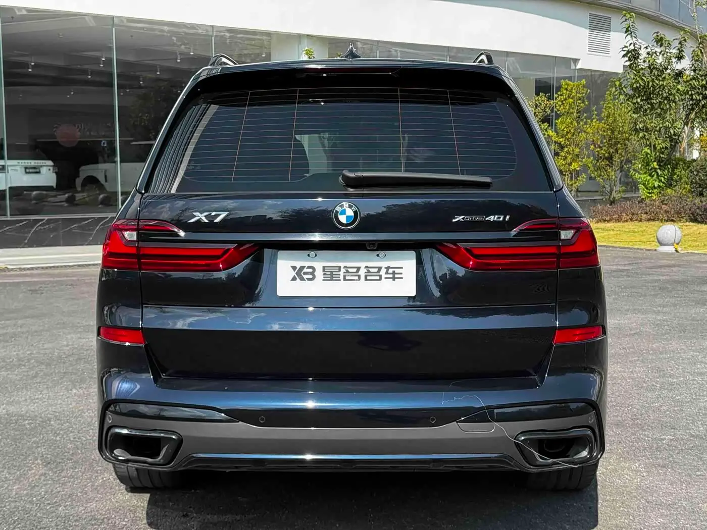 BMW X7 2021 — Şəkil 18/18