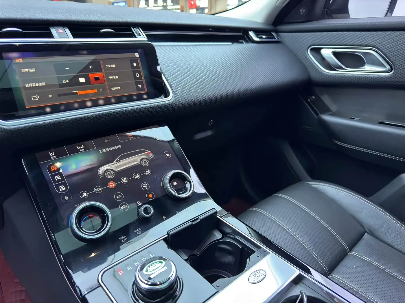 Land Rover Range Rover Velar 2018 — Фото 7/17