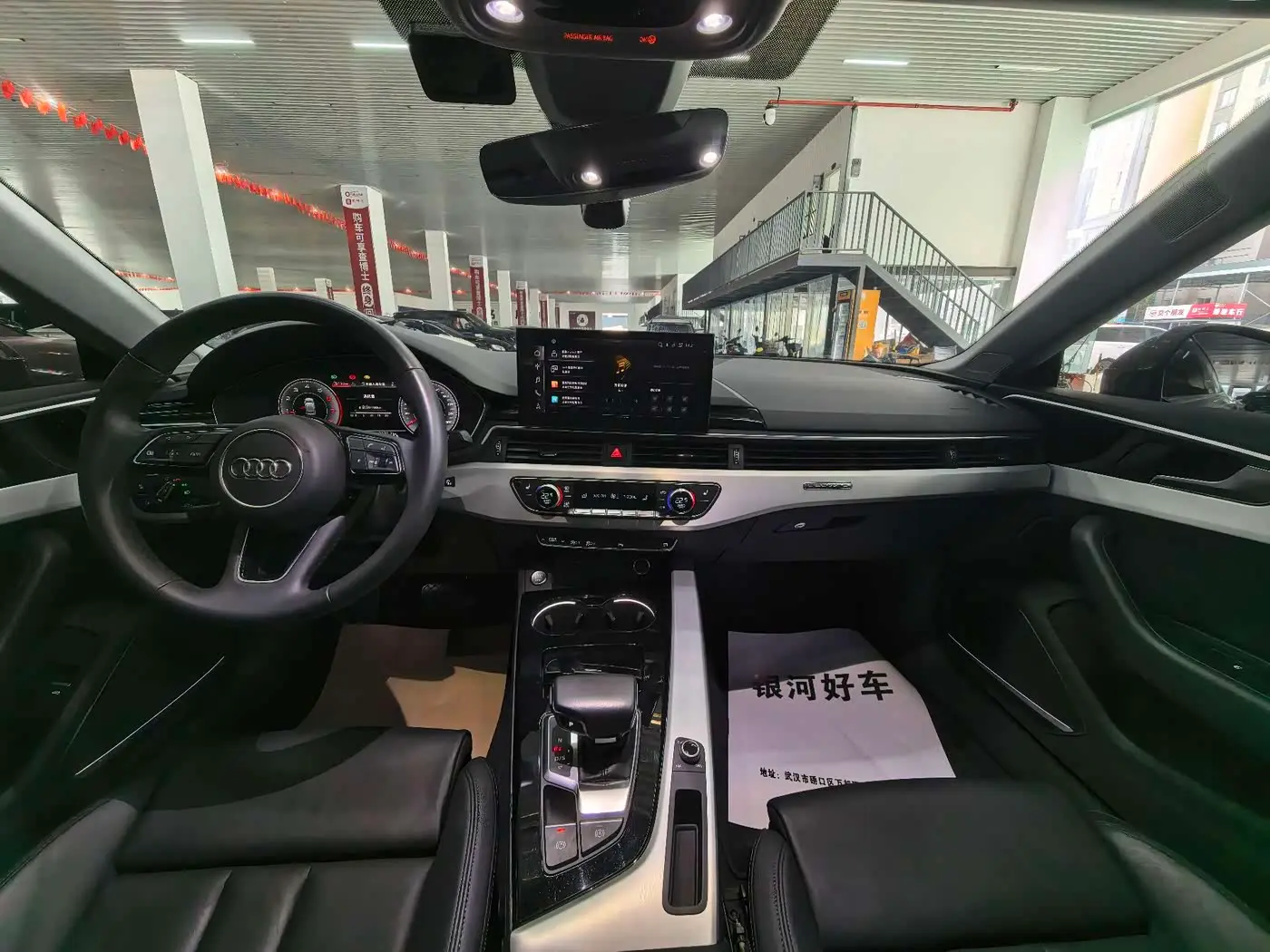 Audi A5 2023 — Фото 15/20