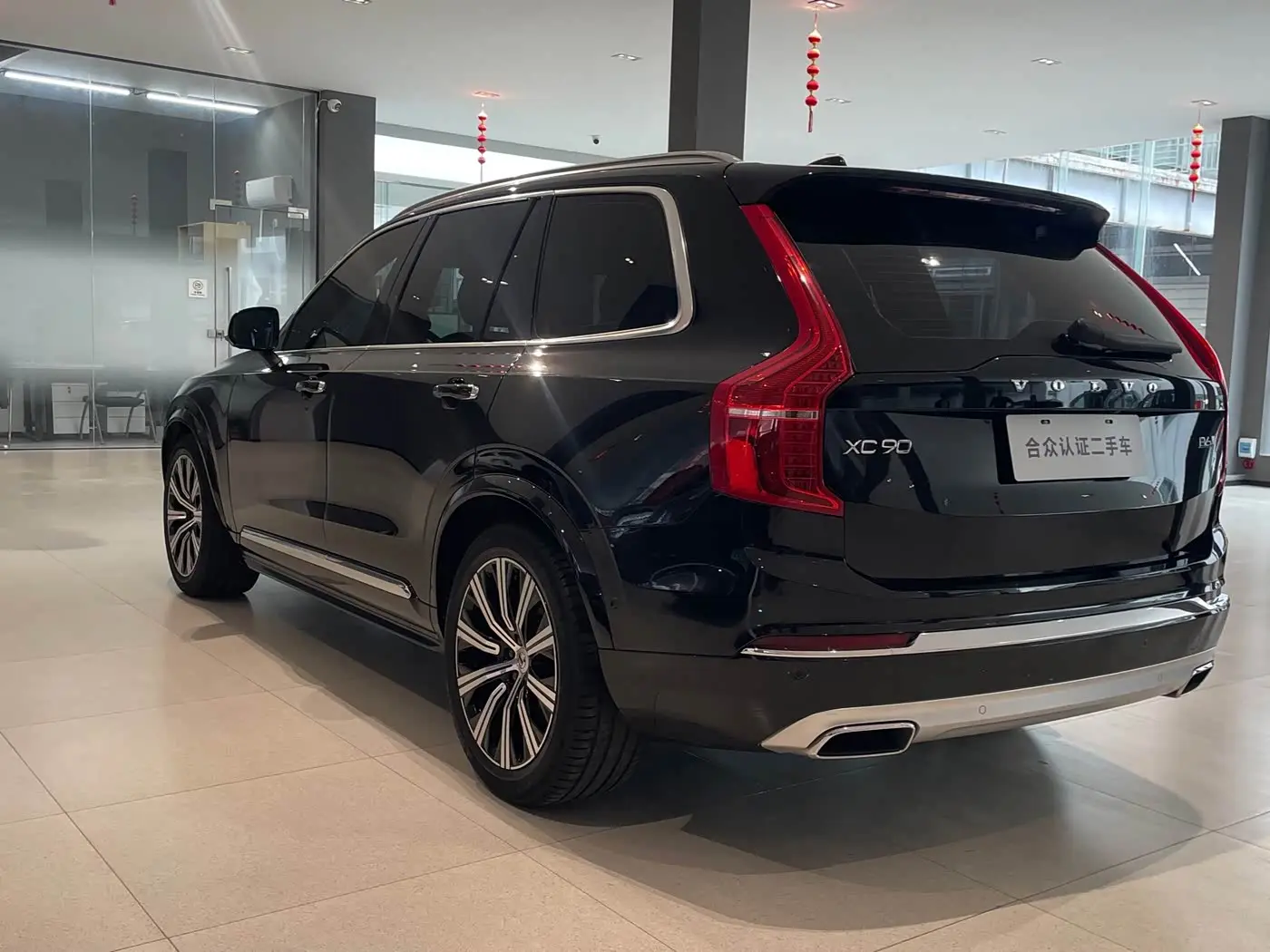 Volvo XC90 2020 — Фото 14/20
